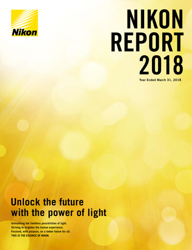 Thumbnail Nikon Annual Report 2018