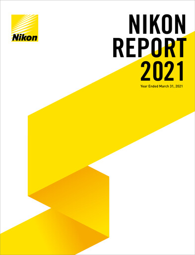 Thumbnail Nikon Annual Report 2021