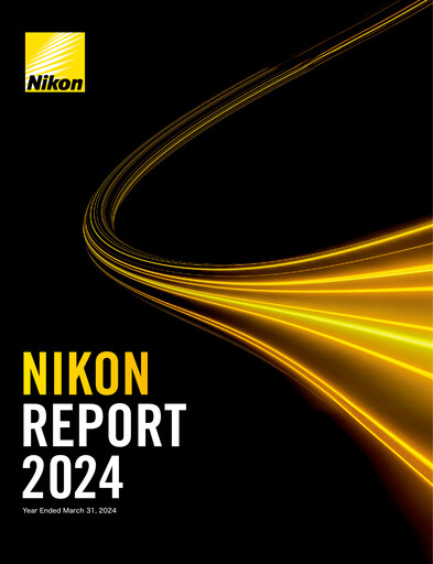 Thumbnail Nikon Annual Report 2024