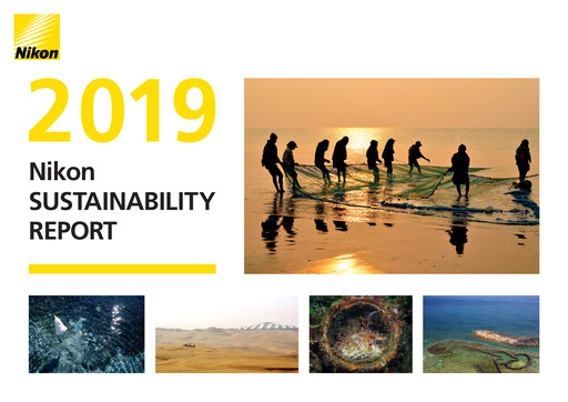 Thumbnail Nikon Sustainability Report 2019