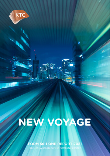 Thumbnail Krungthai Card Annual Report 2021