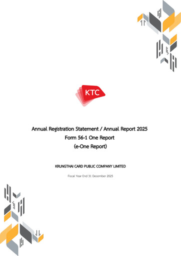 Thumbnail Krungthai Card Annual Report 2025