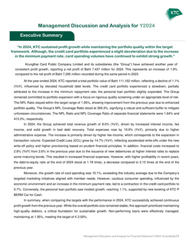 Thumbnail Krungthai Card Financial Report 2024