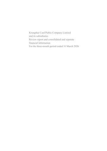 Thumbnail Krungthai Card Financial Statement 2026-q1