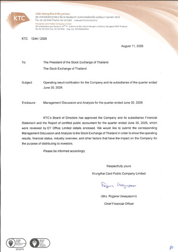 Thumbnail Krungthai Card Quarterly Report 2026-q2