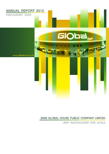 Thumbnail Siam Global House Annual Report 2012