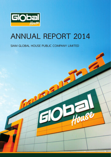 Thumbnail Siam Global House Annual Report 2014