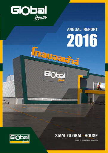 Thumbnail Siam Global House Annual Report 2016