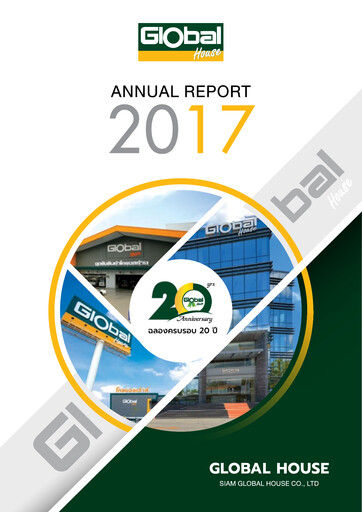 Thumbnail Siam Global House Annual Report 2017