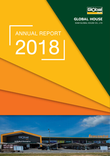 Thumbnail Siam Global House Annual Report 2018