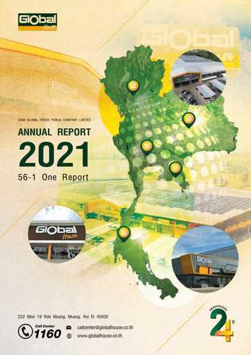 Thumbnail Siam Global House Annual Report 2021