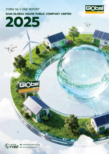 Vorschaubild Siam Global House Jahresbericht 2025