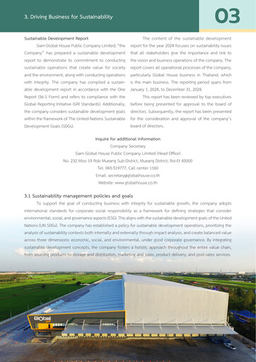 Vorschaubild Siam Global House Nachhaltigkeitsbericht 2024