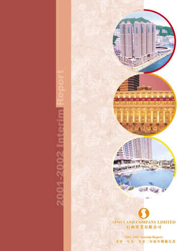 Thumbnail Sino Land Half-year Report 2002-h1