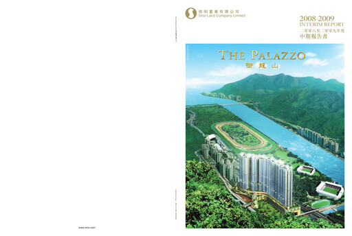 Thumbnail Sino Land Half-year Report 2009-h1