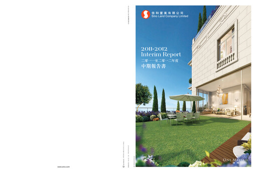 Thumbnail Sino Land Half-year Report 2012-h1