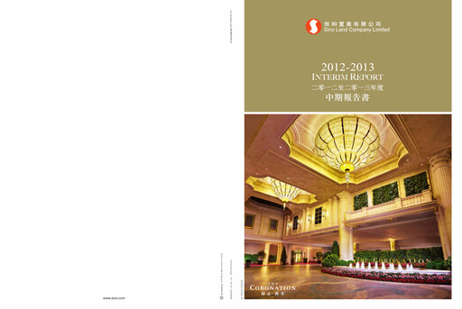Thumbnail Sino Land Half-year Report 2013-h1