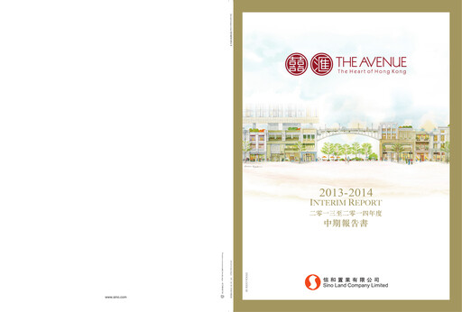 Thumbnail Sino Land Half-year Report 2014-h1