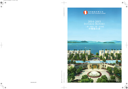 Thumbnail Sino Land Half-year Report 2015-h1