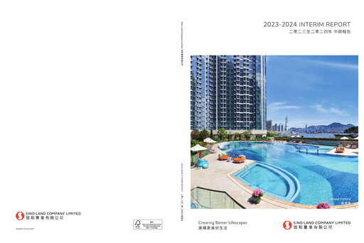 Thumbnail Sino Land Half-year Report 2024-h1