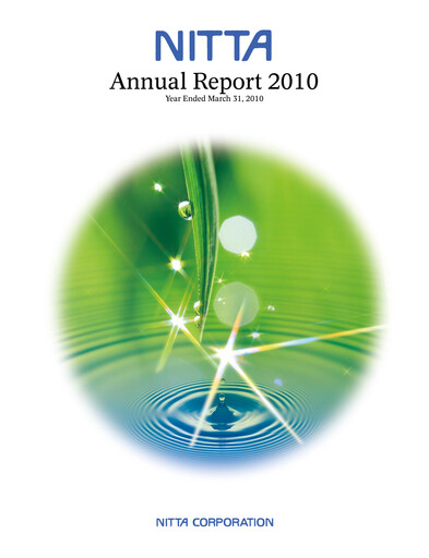 Miniature Nitta Corporation Rapport annuel 2010