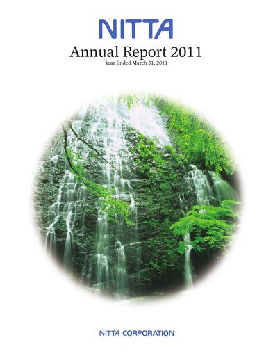 Miniature Nitta Corporation Rapport annuel 2011