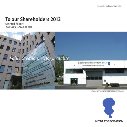 Miniature Nitta Corporation Rapport annuel 2013