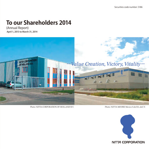 Miniature Nitta Corporation Rapport annuel 2014