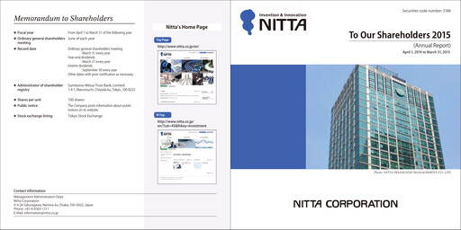 Miniature Nitta Corporation Rapport annuel 2015