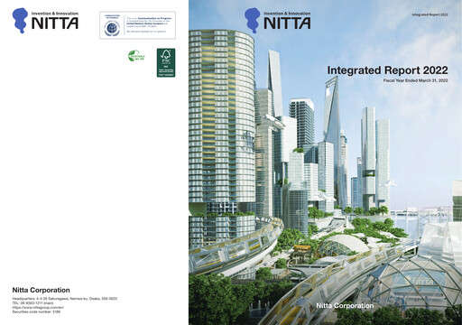Miniature Nitta Corporation Rapport annuel 2022