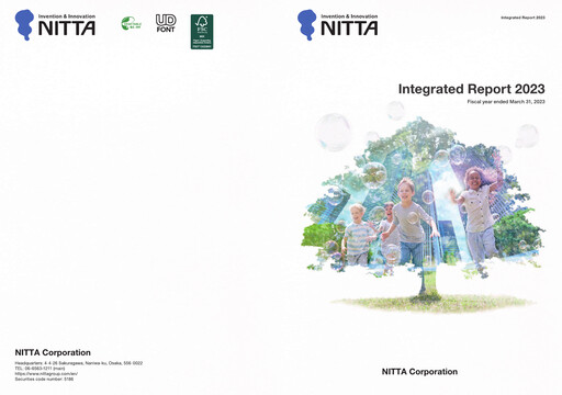 Miniature Nitta Corporation Rapport annuel 2023