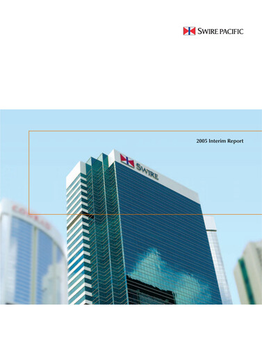 Thumbnail Swire Pacific Half-year Report 2005-h1