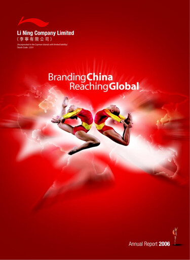 Thumbnail Li Ning Company Annual Report 2006