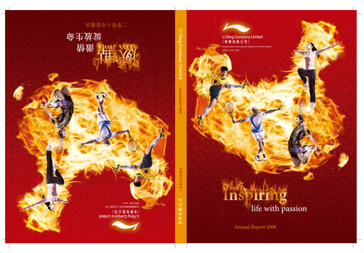Thumbnail Li Ning Company Annual Report 2008