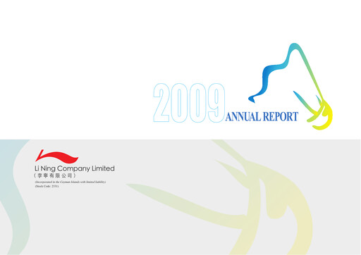 Thumbnail Li Ning Company Annual Report 2009