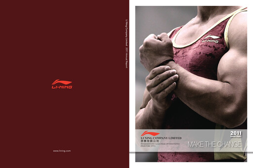 Thumbnail Li Ning Company Annual Report 2011