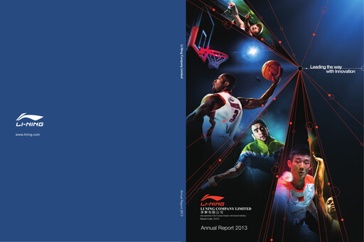 Thumbnail Li Ning Company Annual Report 2013