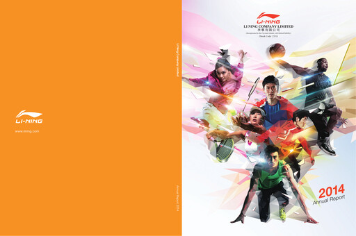 Thumbnail Li Ning Company Annual Report 2014