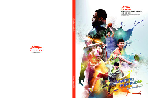 Thumbnail Li Ning Company Annual Report 2015