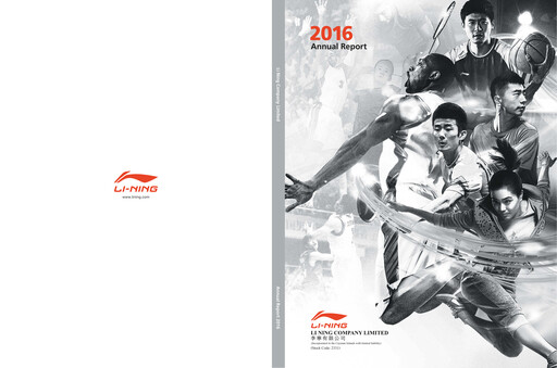 Thumbnail Li Ning Company Annual Report 2016