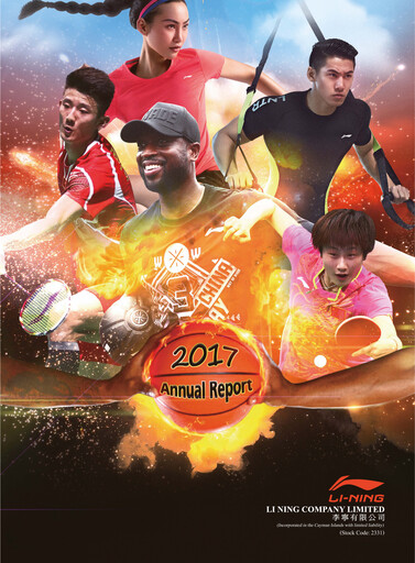Thumbnail Li Ning Company Annual Report 2017