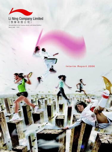 Miniature Li Ning Company Rapport semestriel 2006-h1