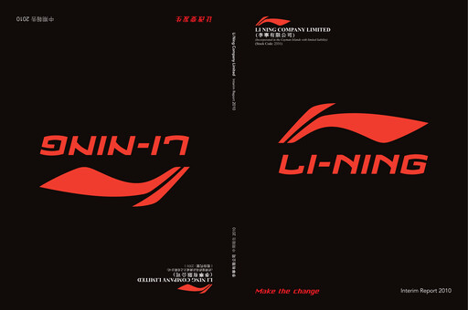 Miniature Li Ning Company Rapport semestriel 2010-h1