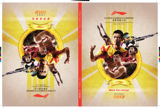Miniature Li Ning Company Rapport semestriel 2012-h1