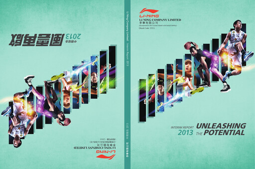 Miniature Li Ning Company Rapport semestriel 2013-h1