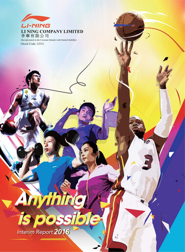 Miniature Li Ning Company Rapport semestriel 2016-h1