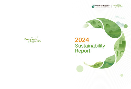 Thumbnail Postal Savings Bank of China
 ESG Report 2024