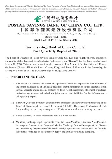 Thumbnail Postal Savings Bank of China
 Quarterly Report 2020-q1