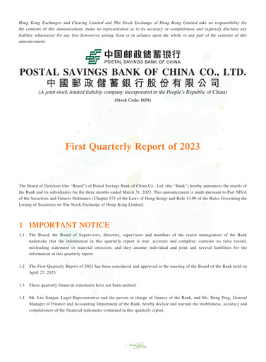 Thumbnail Postal Savings Bank of China
 Quarterly Report 2023-q1