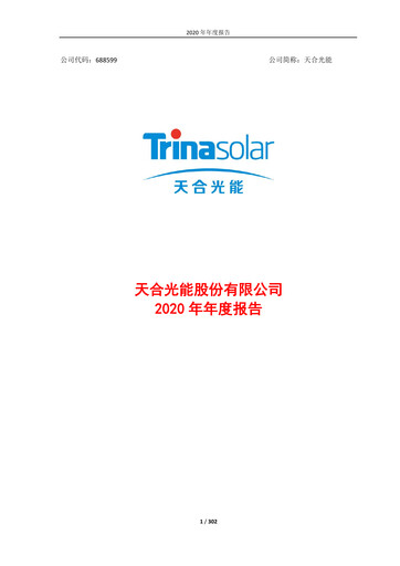 Thumbnail Trina Solar Annual Report 2020